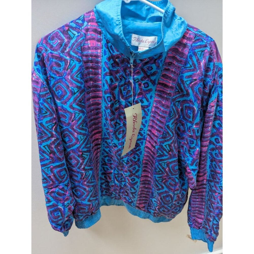 Rhoda Lynne Vintage Silk Turquoise/Purple/Pink Zip Up Windbreaker Jacket (NWT)